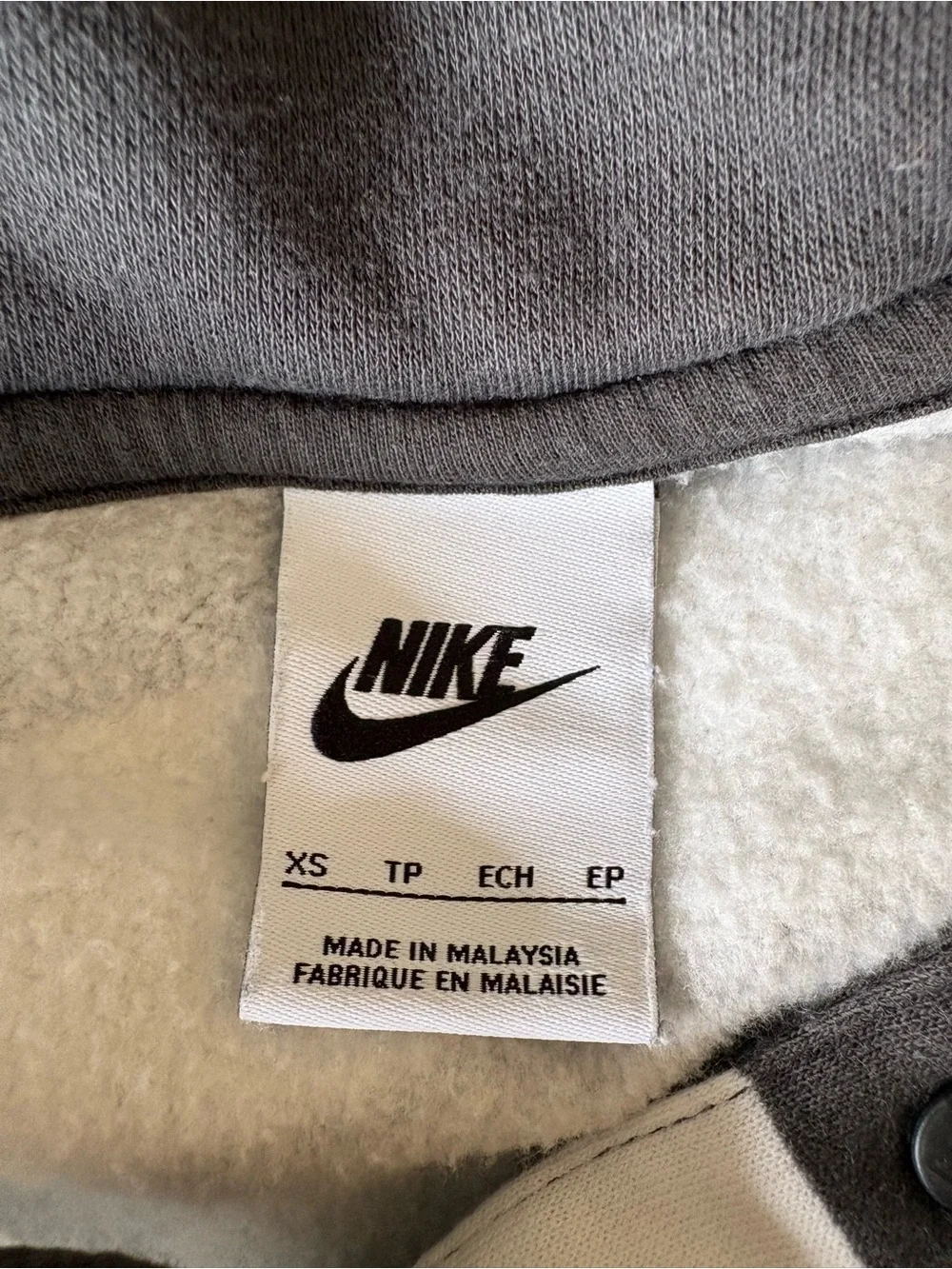Nike Black and White Striped Cropped Rugby Sweatshirt
